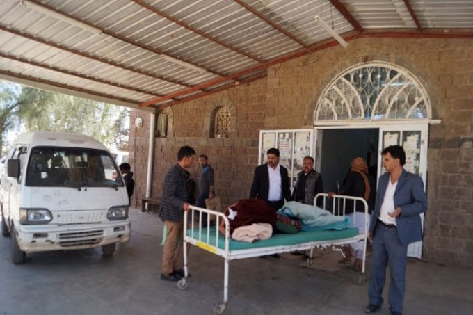 ACNUR consternado por ataque a barco de refugiados en el Mar Rojo