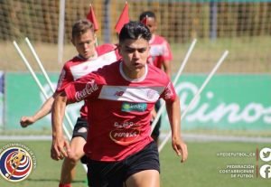 Conozca a los futbolistas que integran nuestra Selección Sub 20