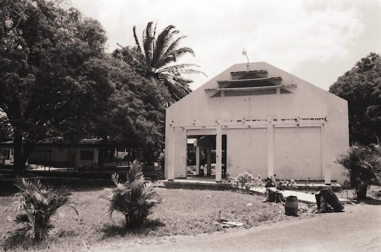 Instituto de Guanacaste: 71 años del saber