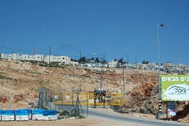 ONU condena anuncio de Israel de construir 770 viviendas en asentamiento ilegal de Gilo