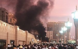 ONU: Ataque a la Mezquita del Profeta es un ataque al Islam