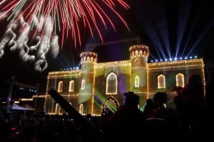 Museo de los Niños iluminará su fachada esta noche