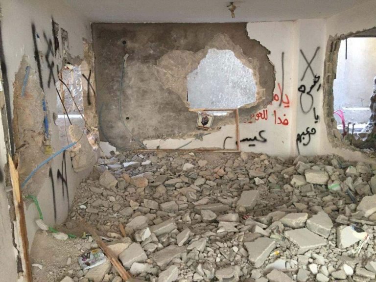 ONU condenó demolición de viviendas palestinas por parte del ejército israelí