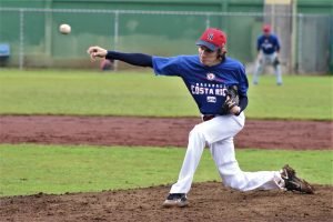 Sele de Béisbol se prepara para los Juegos Centroamericanos