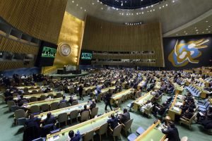 Presupuesto de la ONU se reduce un 5% para 2018-2019