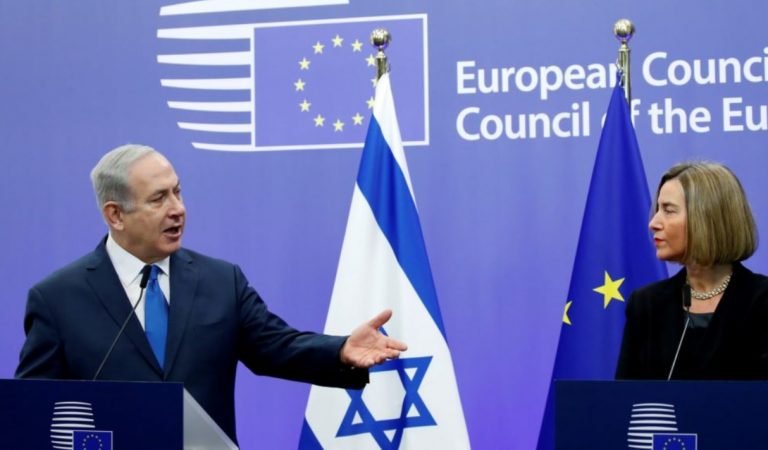 Unión Europea no apoya reconocimiento de Jerusalén