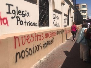 Gobierno respaldará investigación por vandalismo en iglesias, monumentos y edificios patrimoniales