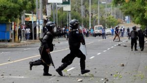 PUSC solicita renuncia de Daniel Ortega y Rosario Murillo