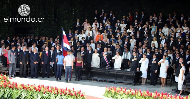 Gobierno decreta de interés público los actos y ceremonias de la transmisión del mando presidencial 2022