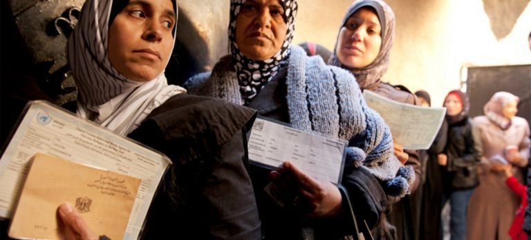 ONU: Mejorar situación socioeconómica de mujeres palestinas es básico para alcanzar la paz