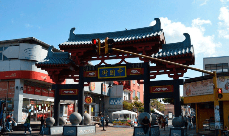 Día de la cultura china en Costa Rica…. El día del vil olvido