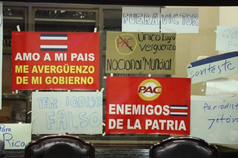 ¿Quiénes sabían de la UPAD?