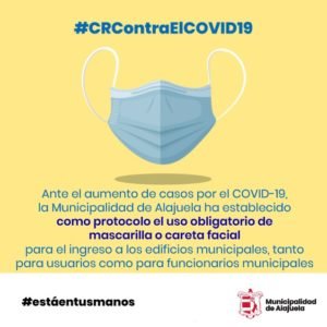 Nuevas medias de seguridad en la Municipalidad de Alajuela