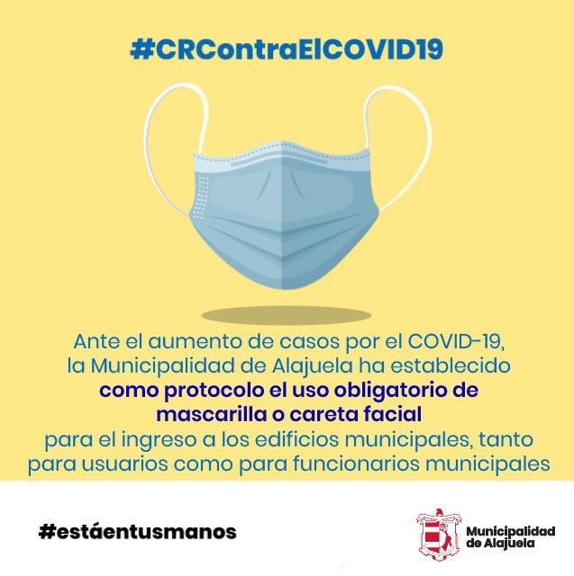 Nuevas medias de seguridad en la Municipalidad de Alajuela