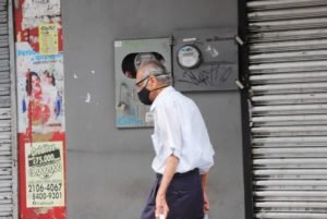 Martillo no funcionó: La tasa R aumentó a pesar de las medidas, señala CCP