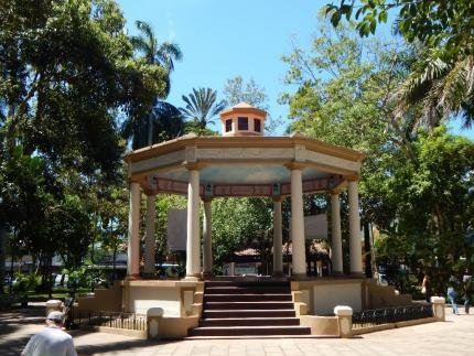 Parque de Palmares fue declarado Patrimonio Histórico Arquitectónico