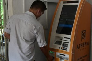 BCIE anuncia asistencia técnica a El Salvador sobre criptomoneda