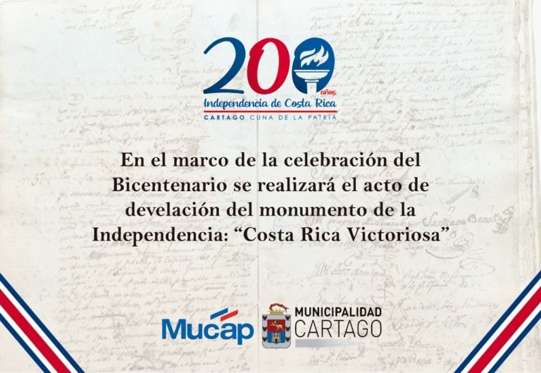 Cartago celebra el Bicentenario este viernes