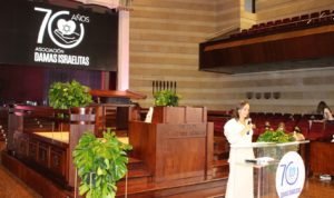 Las Damas Israelitas celebran 70 aniversario