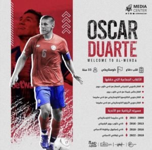 ¡Óscar Duarte ya tiene equipo!