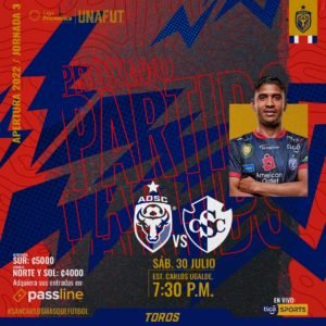 Este sábado San Carlos y Cartaginés se verán las caras en la jornada 3