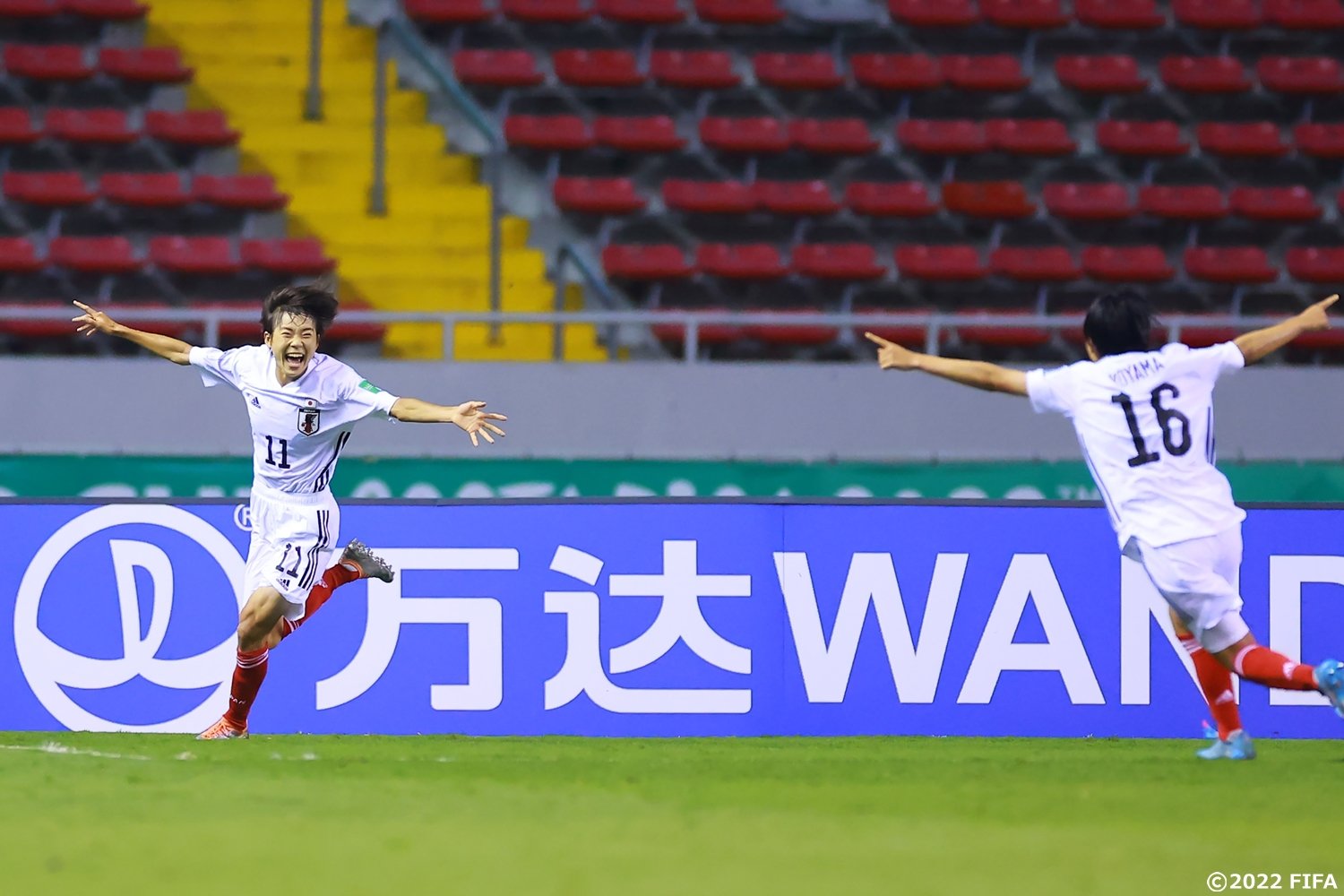 Japón enfrentará a España en la final