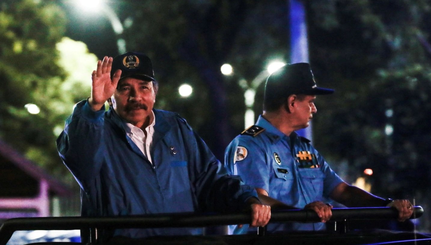 Policía de Nicaragua deja de ser “apolítica” y “apartidista” en la Constitución