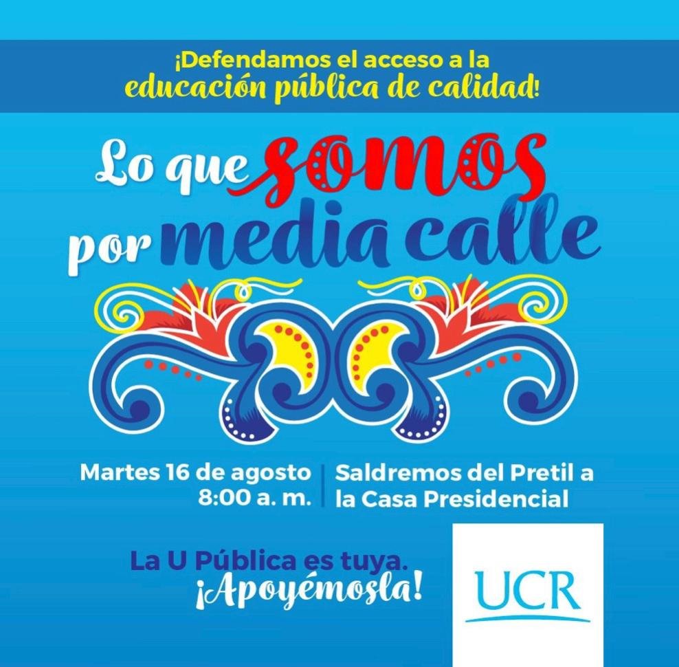 Rector UCR: No existe justificación fiscal para reducir el financiamiento de todo el sector educativo