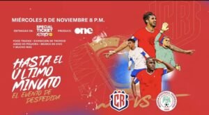 El partido de despedida de la Sele será contra Nigeria