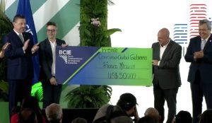 BCIE aprueba crédito para la construcción de Ciudad Gobierno