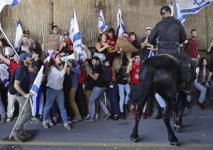 Crisis en Israel: protestas masivas