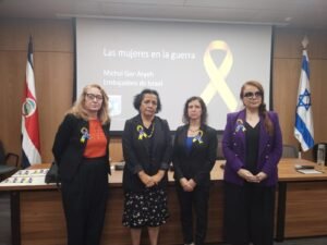 Cierre de exhibición fotográfica recuerda el Día Internacional de la Eliminación de la Violencia contra la Mujer