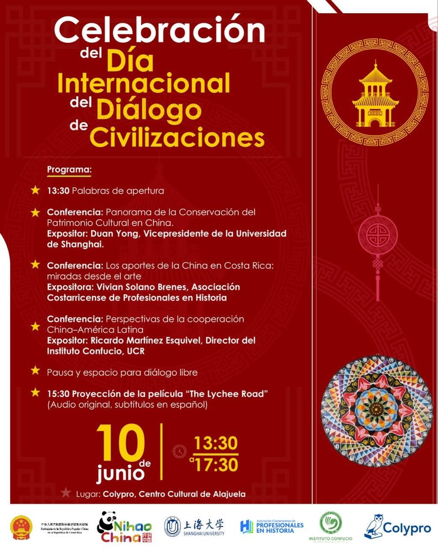 Colypro será sede del Día Internacional para el Di