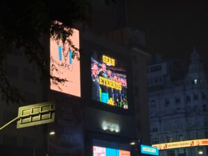 Las marcas publicitarias compartieron el sentimiento de la afición. Argentina perdió, pero no hubo reclamos para una selección que lo dio todo en el Mundial 2026. Foto: Ferlin Fuentes.