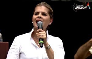 Laura Fernández: No hay voz opositora o amenaza lo suficientemente grande para que yo le afloje a Dios y a Guanacaste