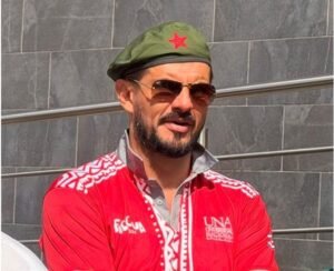 El Che Guevara y el FEES