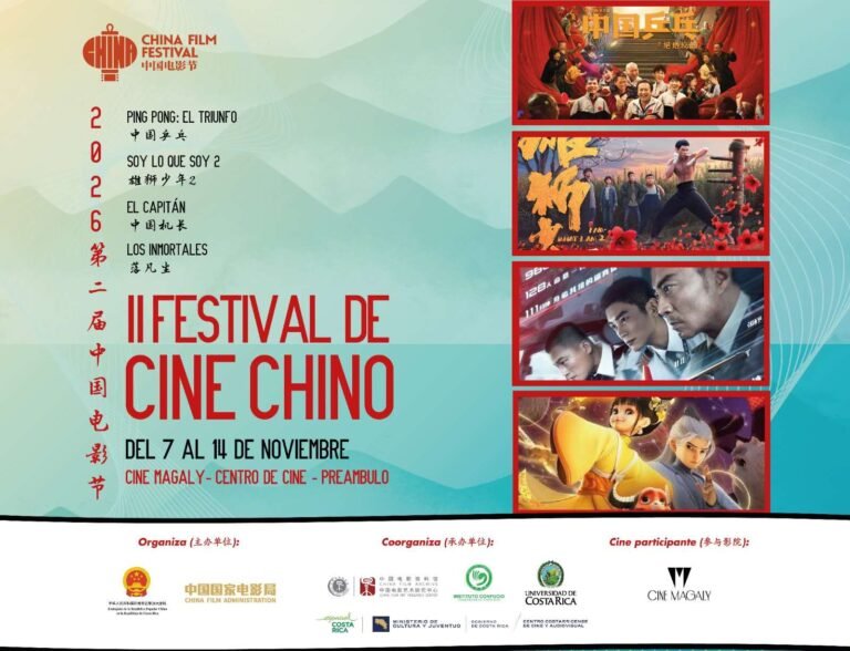 Semana de Cine Chino 2026 llega a Costa Rica con cine gratuito y experiencias interactivas
